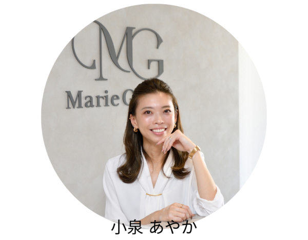 満席【9/24 東京対面】1日集中フィルイン講座｜ネイルサロン開業・経営ならビオネイル