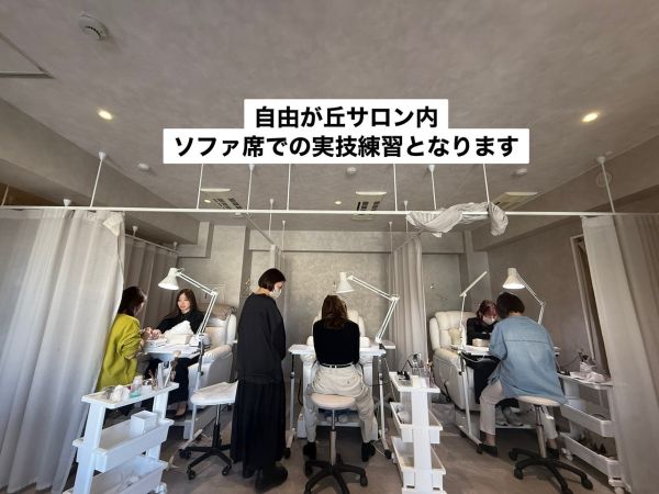 満席【9/24 東京対面】1日集中フィルイン講座｜ネイルサロン開業・経営ならビオネイル