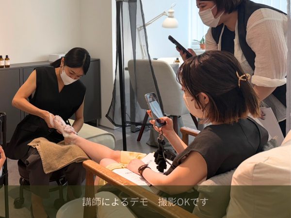 【人気研修】『フットスパ（フットエステ）』導入研修を行いました｜ネイルサロン開業・経営ならビオネイル
