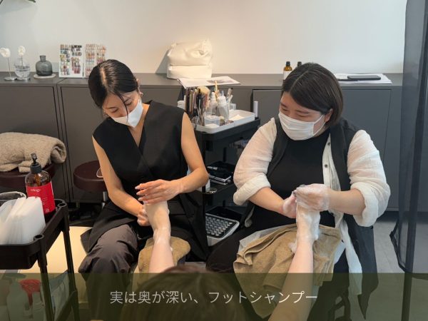 【人気研修】『フットスパ（フットエステ）』導入研修を行いました｜ネイルサロン開業・経営ならビオネイル